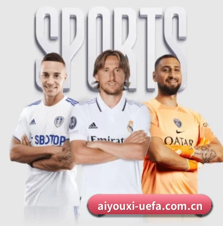 从比分速递到赛后复盘的完整链路 | Aiyouxi Sports